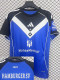 25/26 Hamburger Away Fans Soccer Jersey