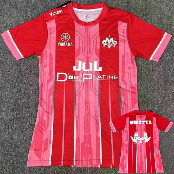 25/26  Marseille Special Edition Red Player Version Soccer Jersey(球员版 ）