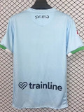25/26 Real Betis Away  Fans  Soccer Jersey