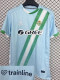 25/26 Real Betis Away  Fans  Soccer Jersey