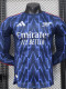 25/26 ARS Away Player Version  Long Sleeve Soccer Jersey (长袖球员)