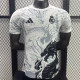 25/26 RMA  Dragon pattern White  Player Version Soccer Jersey