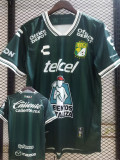 25/26 Club León Home Fans Soccer Jersey