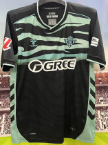 25/26 Real Betis Fourth  Fans  Soccer Jersey