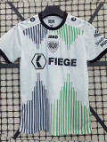 25/26 SC Preußen Münster Away Fans Soccer Jersey