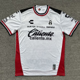 25/26  Atlas Away Fans Soccer Jersey