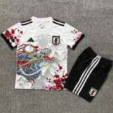 25/26 Japan Faucet White Kids  Soccer Jersey