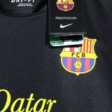 2011/2012 BAR Away Player Version Retro Soccer Jersey(球员）