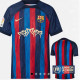 22/23 BAR Home Motomami Limited Edition  Fans Soccer Jersey(胸前金色广告）