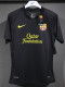 2011/2012 BAR Away Player Version Retro Soccer Jersey(球员）