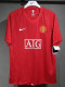 2007/2008 Man Utd Home Player Version Retro Soccer Jersey球员