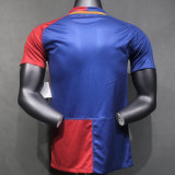 2008/2009 BAR Home Player Version Retro Soccer Jersey球员