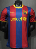 2010/2011 BAR Home Player Version Retro Soccer Jersey球员