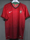 2014 Portugal Home Player Version Retro Soccer Jersey球员