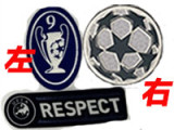 2011/2012 RMA Away Player Version Long Sleeve Retro Soccer Jersey (长袖球员)