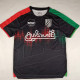 25/26 Palestino Deportivo Boeing Arabic Fans Soccer Jersey