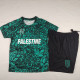 25/26 Palestino Deportivo Dark Green Kids  Soccer Jersey(英文版)