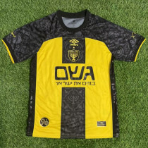 25/26 Beitar Jerusalem FC Yellow Fans Soccer Jersey