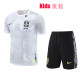 25/26  Brazil White Kids Training Short Suit童装