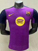 25/26 BAR Pink Player Version Training Shirts