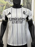 25/26 RMA White Baseball jersey
