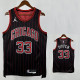 25/26 BULLS PIPPEN # 33 Flying Man Limited Edition Top Quality Hot Pressing NBA Jersey