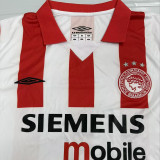 2004/2005 Olympiacos Home Retro Soccer Jersey (奥林匹亚科）