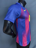25/26 BAR Home Lamine Yamal#10kapa Trophy  Player Version Soccer Jersey