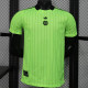 25/26 Celti Lceisure Edition Player Version Soccer Jersey