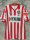 1992/1993 Chivas Home Retro Soccer Jersey