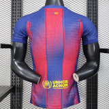 25/26 BAR Home Player Version Soccer Jersey(新广告)