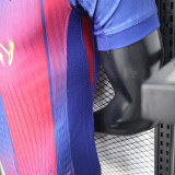 25/26 BAR Home Player Version Soccer Jersey(新广告)