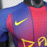 25/26 BAR Home Player Version Soccer Jersey(新广告)