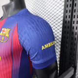 25/26 BAR Home Player Version Soccer Jersey(新广告)