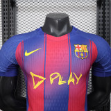 25/26 BAR Home Player Version Soccer Jersey(新广告)