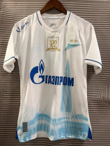 25/26 Zenit Away Fans Soccer Jersey