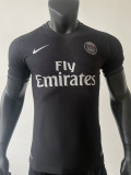 2015/2016 PSG Third Player Version Retro Soccer Jersey