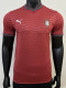 26/27 Portugal Home Player Version Soccer Jersey