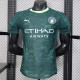 25/26 Man City Fourth Player Version Soccer Jersey