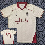 25/26 Palestine Arabic Special Edition Yellow &Red No#17 Fans Soccer Jersey(红领)