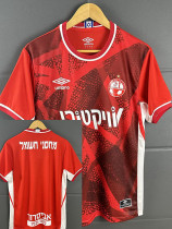 25/26 Hapoel Be'er Sheva F C Home  Fans Soccer Jersey