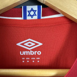 25/26 Hapoel Be'er Sheva F C Home  Fans Soccer Jersey