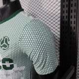 2026 Mexico World Cup Promotion service Edition Player Version Soccer Jersey