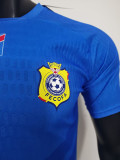 26/27 Congo Home Player Version Soccer Jersey
