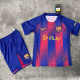 25/26 BAR Home Kids (PLAY)Soccer Jersey胸前广告