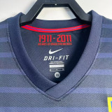 2012/2013 ATM Away (League Edition ) Retro Soccer Jersey联赛版