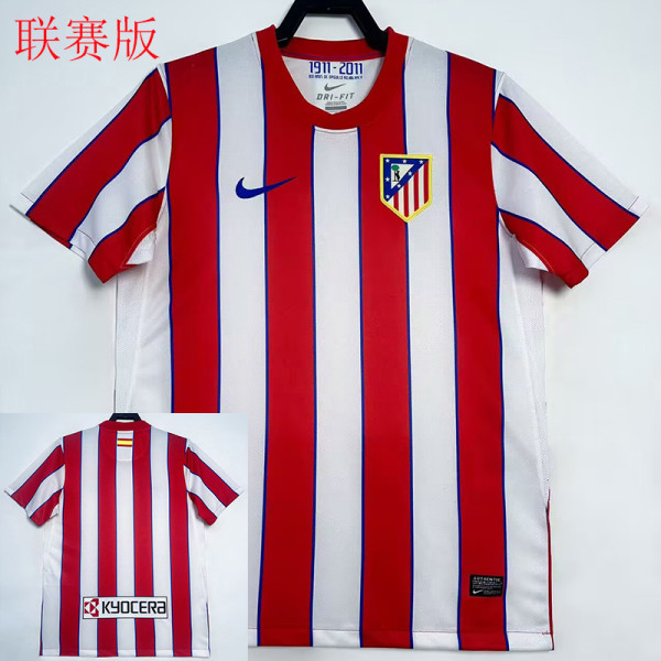 2012/2013 ATM Home (League Edition) Retro Soccer Jersey联赛版