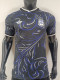 26/27 Argentina Away Player Version Soccer Jersey