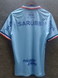 25/26 Club Nacional Blue Fans Soccer Jersey(Print all sponsors、全广告)