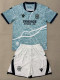 25/26 Nantes Away Kids Soccer Jersey